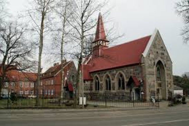 Янтарный