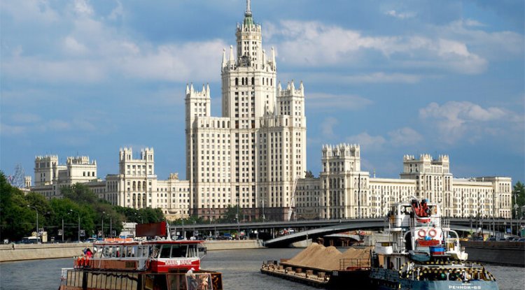 Москва