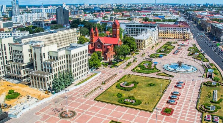 Минск