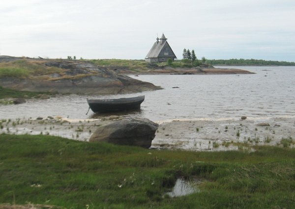 Рабочеостровск